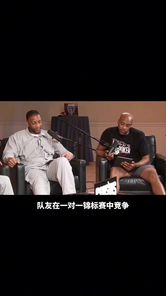 剩下不用说了！库克选择心目中梦幻队友：詹库杜 麦迪直接听傻了