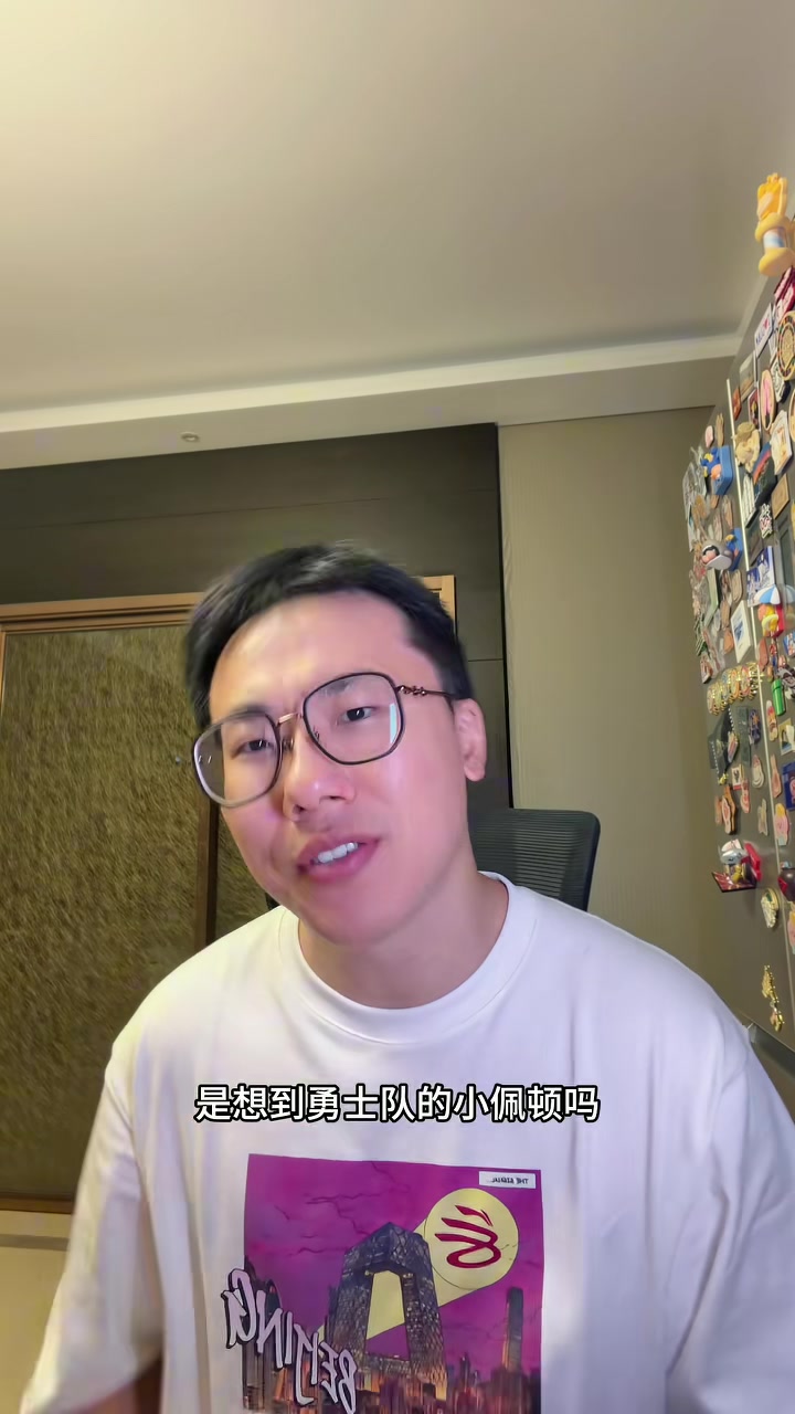 解说：国王签佩顿是为了给阿卡夫当导师 但前者投篮确实不太行